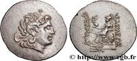 Hellénistique 2 (188 à 30 avant J.C.) Tétradrachme THRACE - BYZANCE Byzance c. 110-90 AC (34,5mm, 16,98g, 12h) -