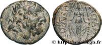 Hellénistique 2 (188 à 30 avant J.C.) Unité PHRYGIE - APAMÉE Phrygie, Apamée c. 133-48 AC. (19,5mm, 7,96g, 12h) -