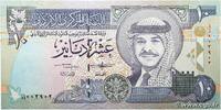 JORDANIE 10 Dinars JORDANIE 10 Dinars 1992 pr.NEUF -