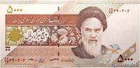IRAN 5000 Rials IRAN 5000 Rials 2013 pr.NEUF -