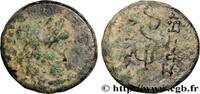 Hellénistique 2 (188 à 30 avant J.C.) Demi-unité MYSIE - PERGAME Pergame, Mysie c. 190-133 AC. (16mm, 3,96g, 6h) -