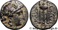 Hellénistique 1 (323 à 188 avant J.C.) Demi-unité SYRIE - ROYAUME SÉLEUCIDE - ANTIOCHUS II THÉOS Sardes, Lydie c. 275 AC. (17mm, 3,54g, 12h) -