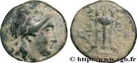 Hellénistique 1 (323 à 188 avant J.C.) Demi-unité SYRIE - ROYAUME SÉLEUCIDE - ANTIOCHUS III LE GRAND Sardes, Lydie c. 213-210 AC. (17,5mm, 3,73g, 12h) -