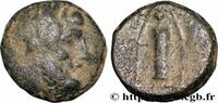 Hellénistique 2 (188 à 30 avant J.C.) Unité PHRYGIE - APAMÉE Phrygie, Apamée c. 133-48 AC. (18mm, 7,63g, 11h) -