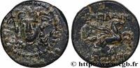 Hellénistique 2 (188 à 30 avant J.C.) Unité SYRIE - ROYAUME SÉLEUCIDE - ALEXANDRE Ier BALAS Apamée, Syrie c. 150-149 AC. (13mm, 2,55g, 12h) -