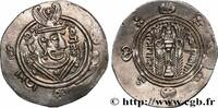 Post-hellénistique 2 (227 à 650 après J.C.) Hemidrachme ARABO-SASSANIDE - TABARISTAN - GOUVERNEURS ARABES Tabaristan c. 790-793 (23,5mm, 1,84g, 3h) -