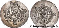Post-hellénistique 2 (227 à 650 après J.C.) Hemidrachme ARABO-SASSANIDE - TABARISTAN - GOUVERNEURS ARABES Tabaristan c. 790-793 (23,5mm, 1,66g, 5h) -