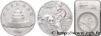 CHINE 100 Yuan Proof Panda (12oz argent) CHINE 1988 (80mm, 373,236g, 12h) -