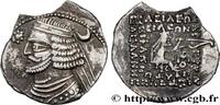 Hellénistique 2 (188 à 30 avant J.C.) Drachme PARTHIE - ROYAUME PARTHE - ORODES II Mithradakart, Médie c. 58-37 AC. (19,5mm, 3,45g, 1h) -