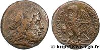 Hellénistique 1 (323 à 188 avant J.C.) Dichalque ÉGYPTE - ROYAUME LAGIDE - PTOLÉMÉE II PHILADELPHE Alexandrie c. 274-261 AC. (26mm, 16,43g, 12h) -