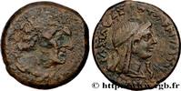 Hellénistique 2 (188 à 30 avant J.C.) Chalque ÉGYPTE - ROYAUME LAGIDE - PTOLÉMÉE VIII ÉVERGÈTE II Cyrène, Cyrénaïque c. 163-116 AC. (21mm, 5,76g, 12h) -
