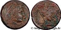 Hellénistique 1 (323 à 188 avant J.C.) Obole ÉGYPTE - ROYAUME LAGIDE - PTOLÉMÉE V ÉPIPHANES Égypte, Alexandrie c. 204-180 AC. (23,5mm, 9,70g, 12h) -