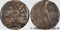 Hellénistique 1 (323 à 188 avant J.C.) Tetrobole ÉGYPTE - ROYAUME LAGIDE - PTOLÉMÉE III ÉVERGÈTE Alexandrie c. 246-221 AC. (37mm, 41,59g, 12h) -