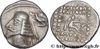 Post-hellénistique 1 (30 avant J.C.à 227 après J.C Drachme ROYAUME PARTHE - PHRAATES IV Ecbatane, Médie c. 38-2 AC. (18,5mm, 3,73g, 12h) -