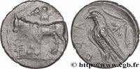 Classique 1 (480 à 400 avant J.C.) Obole CHYPRE - PAPHOS Paphos c. 450-440 AC. (9,5mm, 0,61g, 7h) -