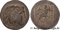 Hellénistique 1 (323 à 188 avant J.C.) Tétradrachme THRACE - ODESSOS Odessos, Thrace c. 280-200 AC. (32mm, 16,55g, 12h) -