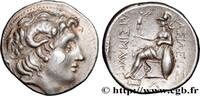 Hellénistique 1 (323 à 188 avant J.C.) Tétradrachme THRACE - ROYAUME DE THRACE - LYSIMAQUE Kios, Bithynie c. 270-240 (29,5mm, 17,13g, 11h) -