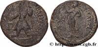 Post-hellénistique 1 (30 avant J.C.à 227 après J.C Unité KOUCHAN - ROYAUME KOUCHAN - KANISHKA Atelier indéterminé c. 127-152 (21,5mm, 8,50g, 12h) -