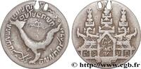 CAMBODGE Tical grand module CAMBODGE Oudong 1847 (35mm, 13,42g, 12h) -