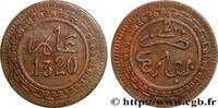 MAROC 2 Mazounas Abdoul Aziz I an 1320 frappe décalée à MAROC Fez 1902 (20mm, 1,93g, 11h) -