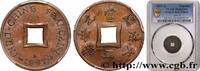 INDOCHINE FRANÇAISE 1 Sapèque (1/500 de Piastre) INDOCHINE FRANÇAISE Paris 1897 (20mm, 2g, 6h) -