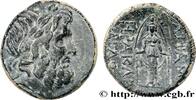 Hellénistique 2 (188 à 30 avant J.C.) Unité PHRYGIE - APAMÉE Phrygie, Apamée c. 133-48 AC. (21,5mm, 7,78g, 12h) -