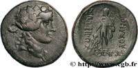 Hellénistique 2 (188 à 30 avant J.C.) Unité THRACE - MARONÉE Maronée, Thrace c. 120 AC. (27,5mm, 15,70g, 1h) -
