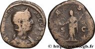 LES SÉVÈRES (193 après J.C. à 235 après J.C.) Sesterce JULIA MAMÉE Rome 227 (32mm, 21,25g, 12h) -