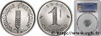 FRANCE Essai de 1 centime Épi CINQUIÈME RÉPUBLIQUE Paris 1961 (14,97mm, 1,65g, 6h) -