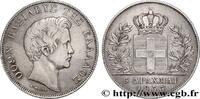 GRÈCE - ROYAUME DE GRÈCE - OTHON 5 Drachmes GRÈCE - ROYAUME DE GRÈCE - OTHON Athènes 1833 (38mm, 22,25g, 6h) -
