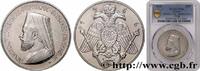 CHYPRE Epreuve 5 Pounds CuNi (18g) Mgr Makarios CHYPRE 1966 (34mm, 18,00g, 12h) -