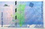 FRANCE 50 Francs SAINT-EXUPÉRY Fauté FRANCE 50 Francs SAINT-EXUPÉRY Fauté 1992 pr.NEUF -