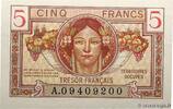 FRANCE 5 Francs TRÉSOR FRANÇAIS FRANCE 5 Francs TRÉSOR FRANÇAIS 1947 pr.NEUF -