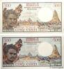 DJIBOUTI 500 Francs Lot DJIBOUTI 500 Francs Lot 1988 TTB -