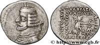 Hellénistique 2 (188 à 30 avant J.C.) Drachme PARTHIE - ROYAUME PARTHE - ORODES II Ecbatane, Médie c 58-37 AC. (19mm, 3,80g, 12h) -