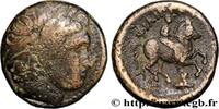 Hellénistique 1 (323 à 188 avant J.C.) Unité ROYAUME DE THRACE - LYSIMAQUE Lysimachie, Thrace c. 306/305 - 301/300 AC. (18,5mm, 5,32g, 3h) -