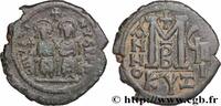 L'EMPIRE D'ANASTASE À MAURICE TIBÈRE (491-602) Follis JUSTIN II et SOPHIE Cyzique 572-573 (31mm, 13,69g, 6h) -