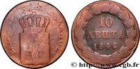 GRÈCE 10 Lepta GRÈCE 1846 (28mm, 11,50g, 6h) -