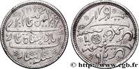 INDES BRITANNIQUES - COMPAGNIE ORIENTALE DES INDES 1 Roupie AH 1172 an 6 Alagmir II INDES BRITANNIQUES - COMPAGNIE ORIENTALE DES INDES - PRÉSIDENCE DE MADRAS Calcutta n.d. (26,5mm, 11,57g, 6h) -