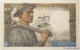 FRANCE 10 Francs MINEUR FRANCE 10 Francs MINEUR 1942 SPL -