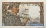 FRANCE 10 Francs MINEUR FRANCE 10 Francs MINEUR 1949 pr.NEUF -