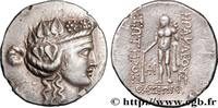 Hellénistique 2 (188 à 30 avant J.C.) Tétradrachme THRACE - ÎLES DE THRACE - THASOS Thasos, Thrace c. 148 - 90/80 AC. (30,5mm, 16,81g, 11h) -