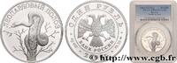 RUSSIE 1 Rouble Proof Couleuvre léopard RUSSIE Saint-Petersbourg 2000 (33mm, 17,44g, 12h) -