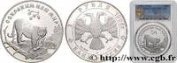 RUSSIE 3 Roubles Proof Tigre RUSSIE Saint-Pétersbourg 1996 (39mm, 34,88g, 12h) -