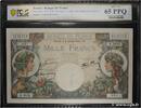 FRANCE 1000 Francs COMMERCE ET INDUSTRIE FRANCE 1000 Francs COMMERCE ET INDUSTRIE 1944 NEUF -