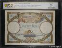 FRANCE 50 Francs LUC OLIVIER MERSON type modifié FRANCE 50 Francs LUC OLIVIER MERSON type modifié 1932 TTB -