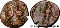 Post-hellénistique 1 (30 avant J.C.à 227 après J.C Drachme ÉLYMAÏDE - ROYAUME D'ÉLYMAÏDE - ROI ARSACIDE Atelier indéterminé c. 150-300 (13mm, 1,95g, 1h) -