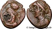 Post-hellénistique 1 (30 avant J.C.à 227 après J.C Drachme ÉLYMAÏDE - ROYAUME D'ÉLYMAÏDE - ORODES V Atelier indéterminé c. 200-223 (14,5mm, 2,34g, 12h) -