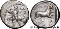 Classique 1 (480 à 400 avant J.C.) Drachme THESSALIE - LARISSA Larissa c. 460-440 AC. (18,5mm, 5,85g, 6h) -