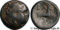 Hellénistique 1 (323 à 188 avant J.C.) Unité MACÉDOINE - ROYAUME DE MACEDOINE - PHILIPPE V Pella,Macédoine n.d. (21mm, 7,58g, 12h) -